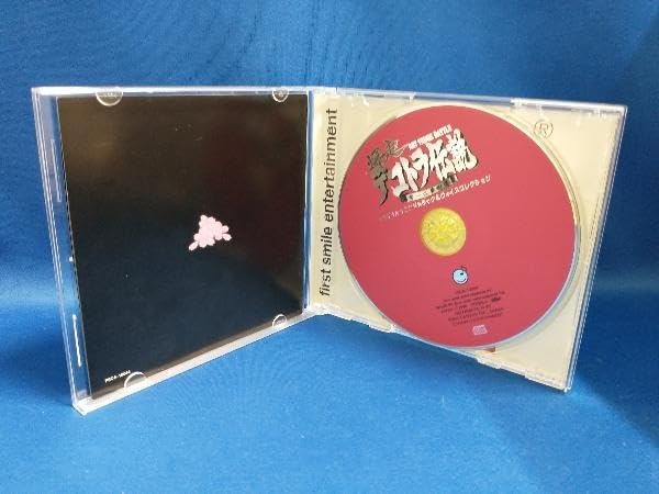 Amazon.co.jp: ゲームミュージック CD 爆走デコトラ伝説 男一匹夢街道