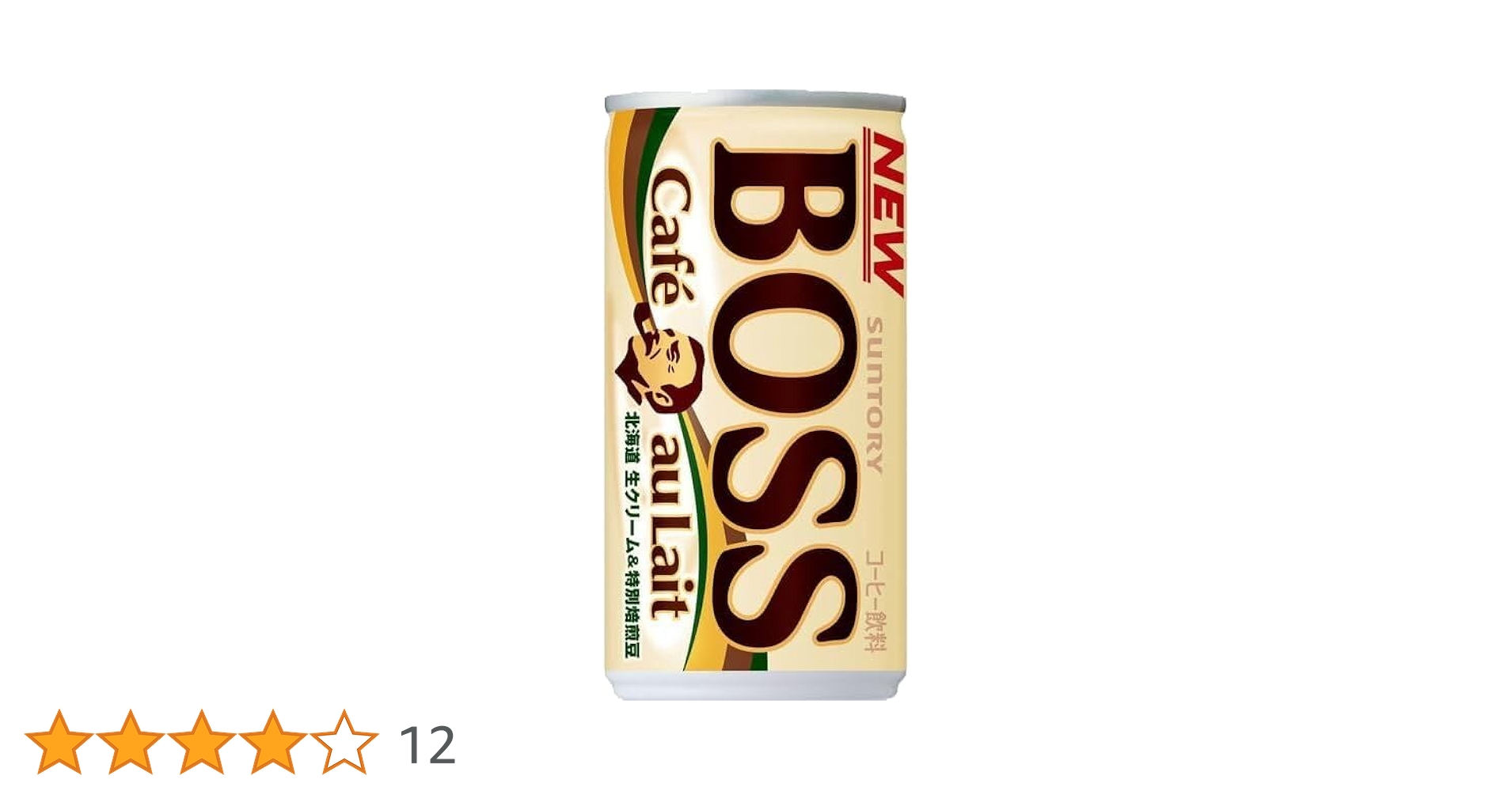 SUNTORY BOSS COFFEE/インスタントカメラ SUNTORY BOSS COFFEE/インスタントカメラ SUNTORY BOSS COFFEE