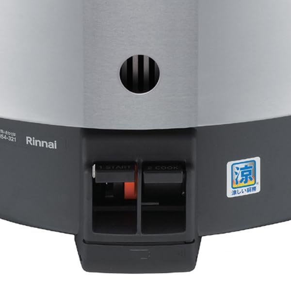 K☆1057 リンナイ 業務用ガス炊飯器（LPガス用） RR-S500G K☆1057 リンナイ 業務用ガス炊飯器（LPガス用） RR-S500G