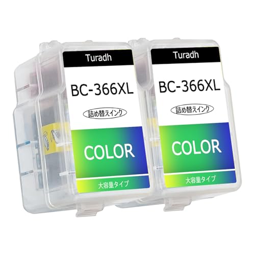 Amazon.co.jp: BC-366XL キャノン 用 366 Canon 対応 TS3530 TS3730