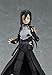 Max Factory Sword Art Online II: Kirito (Gun Gale Online Version) Figma Action Figure
