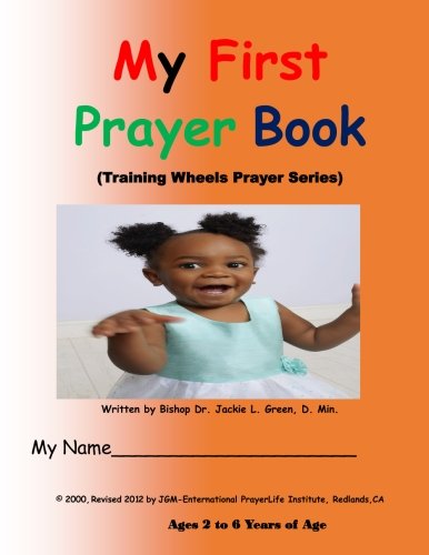 My First Prayer Book: Training Wheels Prayer Series