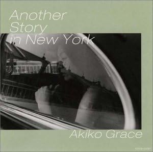 AKIKO GRACE - Another Story In New York - CD