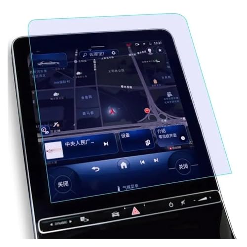 Film Écran Verre Trempé pour Benz EQE 2022 2023 - Protection Intérieure GPS