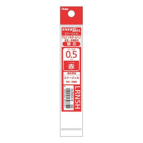 Pentel EnerGel XLRN5H-B recharge stylo encre gel rouge 0.5 mm pointe fine