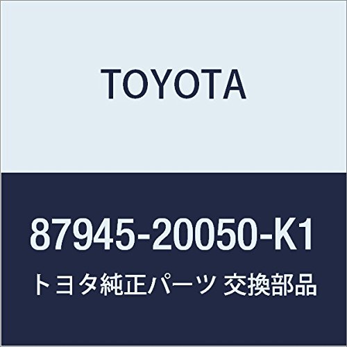 Amazon | TOYOTA (トヨタ) 純正部品 アウタミラー カバー LH (LAVENDER