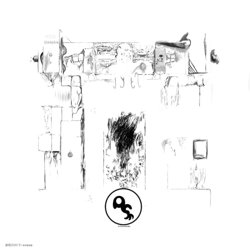 Image of Ring (2026.01.31 Live)