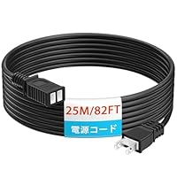 Amazon.co.jp: 延長コード 15m 1口 HITRENDS 防雨型 防水 屋外 電源