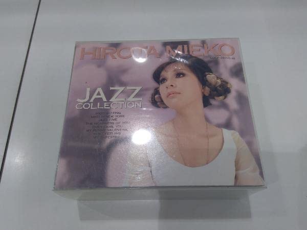 人気定番 弘田三枝子 じゃずこれくしょん JAZZ COLLECTION CD BOX新品