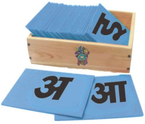 Skillofun - M-9D Sand Paper Vowels - Hindi - Kids, Multicolor (B00792NF9U) Amazon Price History, Amazon Price Tracker