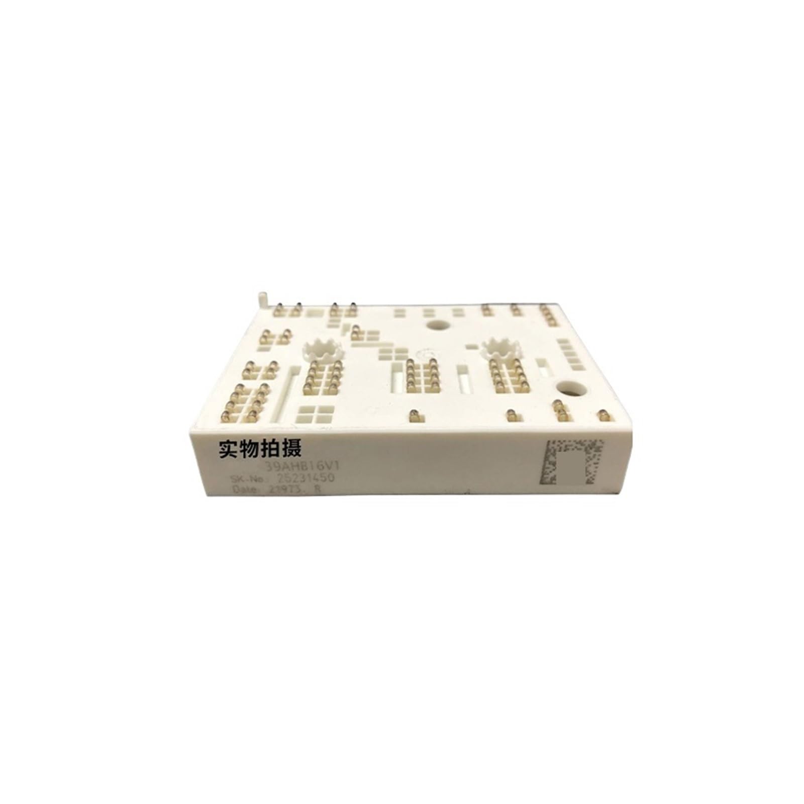 Module IGBT SKiiP39AHB16V1 haute performance pour commutation industrielle - 4