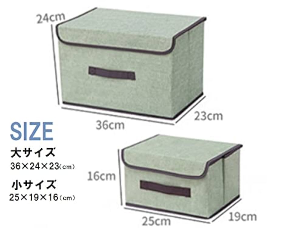 【ヴィンテージ】お茶箱 衣装ケース 道具入れ 大小 2個セット ヴィンテージ】お茶箱 衣装ケース 道具入れ 大小 2個セット