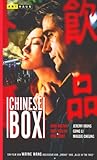 Chinese Box [VHS] - Chris Wong, Vilko Filac, Michiyo Yoshizaki, Drew Kunin, Shirley Chan, Heidi Levitt, Jean-Claude Carrière, Lydia Dean Pilcher, Christopher Tellefsen, Larry Gross, Reinhard Brundig, Jessinta Liu, Jean-Louis Piel, Akinori Inaba, Jean Labadie