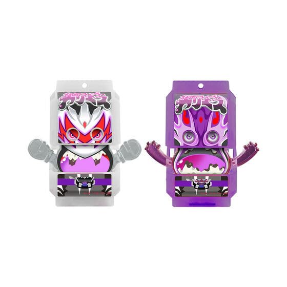Amazon | DXゴチゾウパーティーセット 仮面ライダーガヴバージョン03