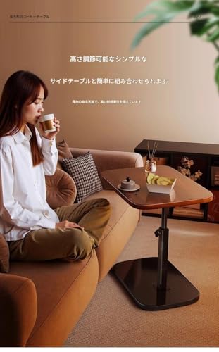 Gumari ベッドサイドテーブル 昇降式 可動式 サイドテーブル 回転 天板 C字型 ソファテーブル 耐荷重 省スペース 安定感 (【天然木色＋白色炭素鋼フレーム】昇降式モデル（小型）,テーブルトップ 37×27) [2]