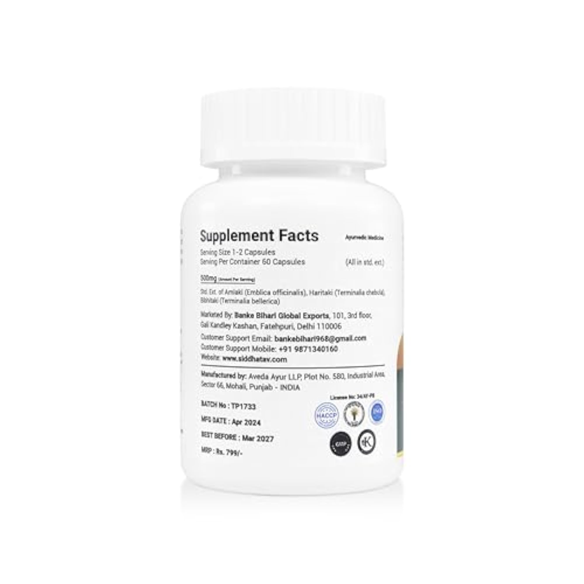Triphala DS Capsules for Healthy Digestion, 60 Count