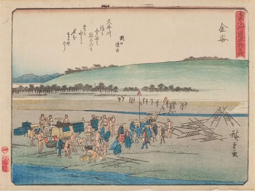 Impresión en lienzo de alta calidad con la famosa obra artística Kanaya de Hiroshige