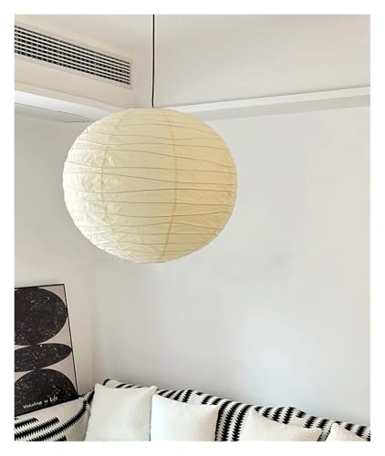 Suspension papier de riz japonaise LED Yellow30 lustre salon