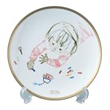 NARUMI(ナルミ) 2026年イヤーズプレート いわさきちひろ 絵をかく女の子 径21cm かわいい プレゼント 日本製 皿立て付 ギフト箱入り 52581-21325