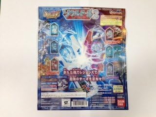 Amazon レジェンズ 蘇る竜王伝説 ソウルドール２ コマンドウインドラゴンブレイクアームド ａ レジェンズトリトン レジェンズキマイラ コマンドブレイズドラゴンヴォルクアームド ａ レジェンズクラウドジャイアント レジェンズガーゴイル 人形 ドール おもちゃ