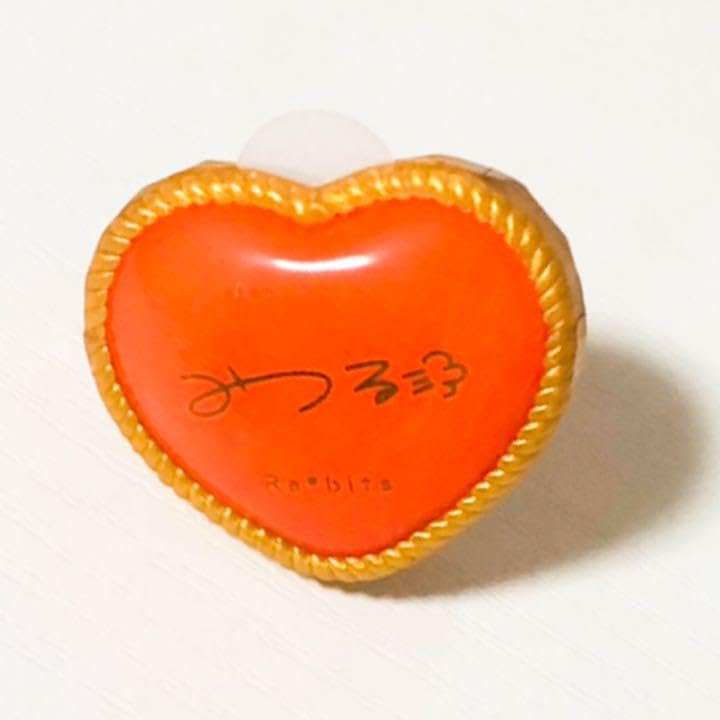 Amazon.co.jp: あんスタスタライRa*bits天満光リングライトリンライ