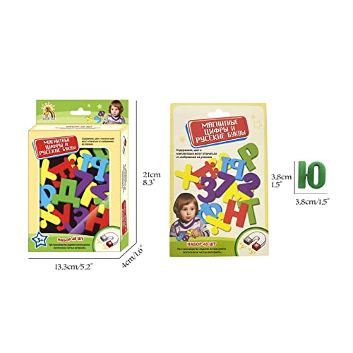 Russian Magnetic Alphabet For Kids, Russian Toys Learn Russian Letters Words, Russian Books For Kids, Toddler Magnets For Refrigerator Ages 3 & Up #TOP4