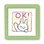 OK！／うさぎ／インクカラー：ピンク