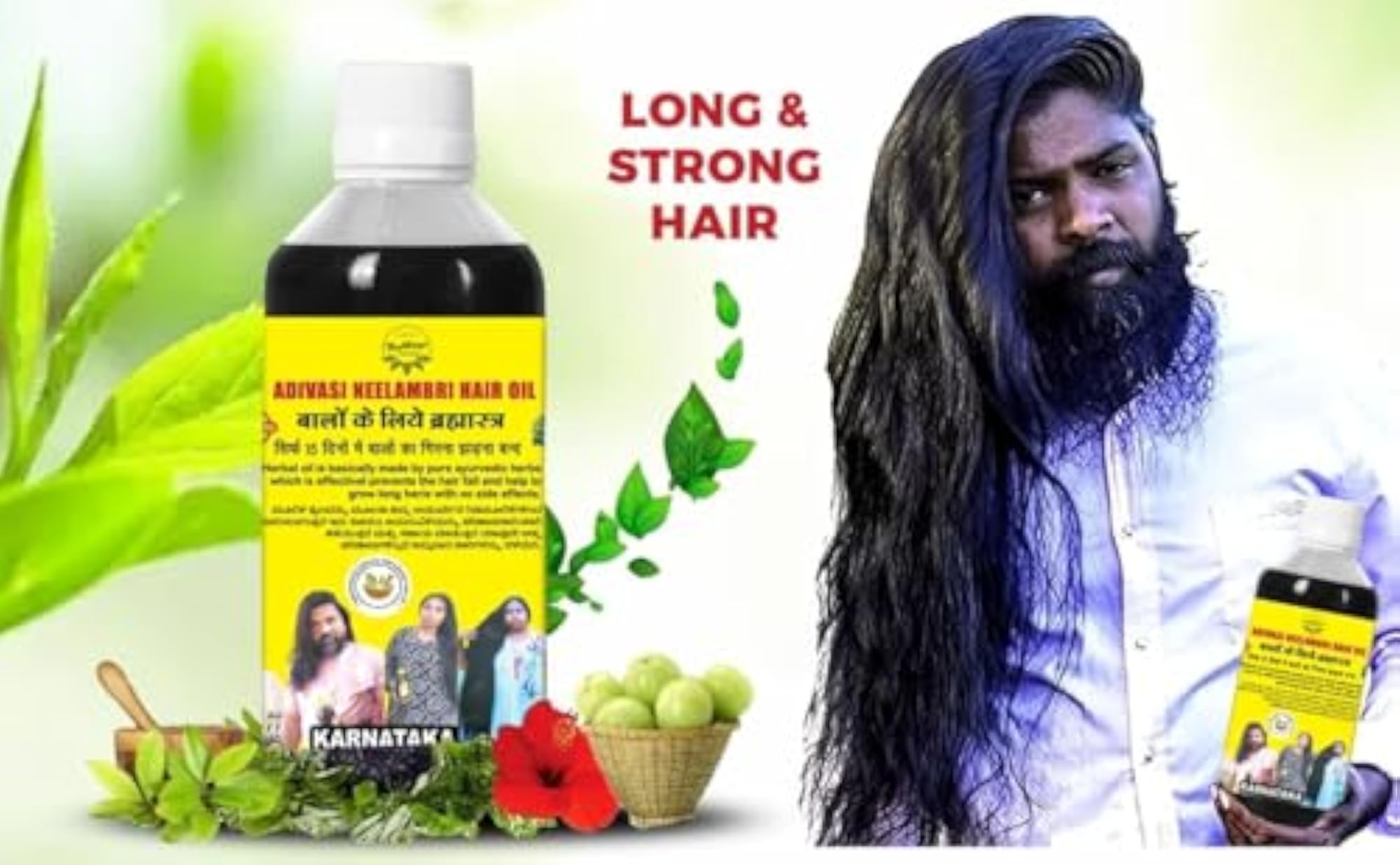 Adivasi Neelambari Herbal Hair Oil, 1000ml