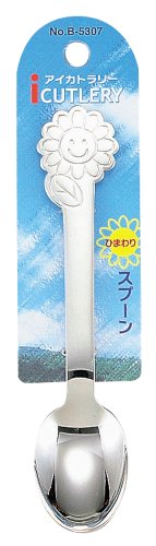 Pearl Metal B-5307 Stainless Steel Spoon, Sunflower, Eye Cutlery, Made in Japan