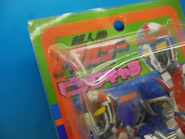 Amazon.co.jp: 当時物 貴重 超人機 メタルダー ビッグ ソフビ メタル