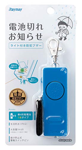 レイ LEDﾃｰﾙ l ﾍｯﾄﾞﾗｲﾄ l ﾚﾝｽﾞﾊﾟｰﾂｼｮｯﾌﾟ l 78WORKS l 78ワークス