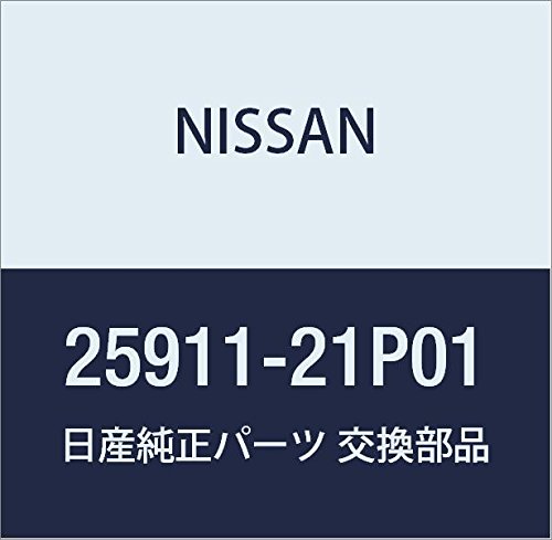 Amazon.com: Nissan Genuine Parts Sensor Speed 25911-21P01 : Automotive