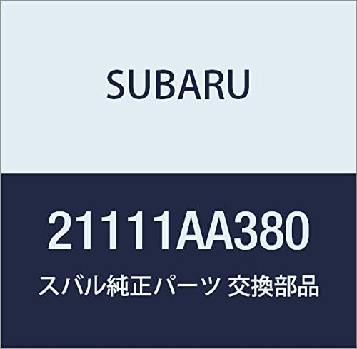 Subaru 激安セール スバル 純正部品 ウオータ コンプリート ポンプ 品番aa380 Subaru 激安セール スバル 純正部品 ウオータ コンプリート ポンプ 品番aa380