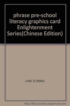 Paperback phrase pre-school literacy graphics card Enlightenment Series(Chinese Edition) Book