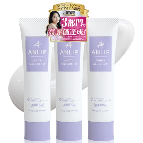 美白 ボディクリーム」の人気商品一覧 | 安い商品を通販サイト