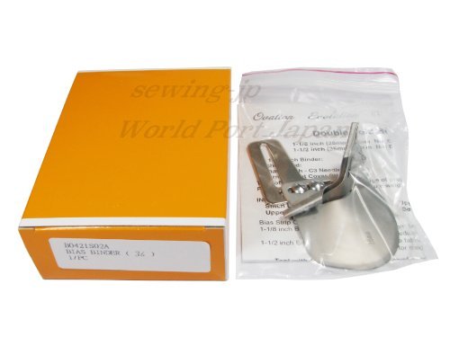 Babylock Double Fold Bias Binder (1-1/2 in = 36mm) BLE8-S2 for Coverstitch