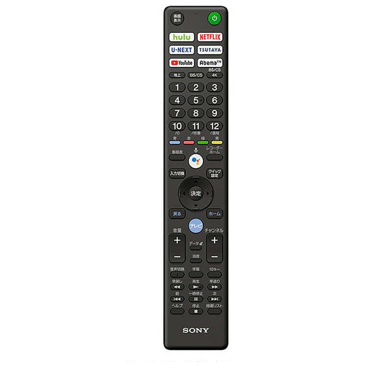SONY RM-J702 ソニー純正リモコン　【新品未開封】　箱付き　レア Amazon | ソニー テレビ用リモコン 純正 ZZ-RMFTX421J | Sony | AV