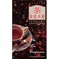 茶鉴赏手册 7532357929 Book Cover