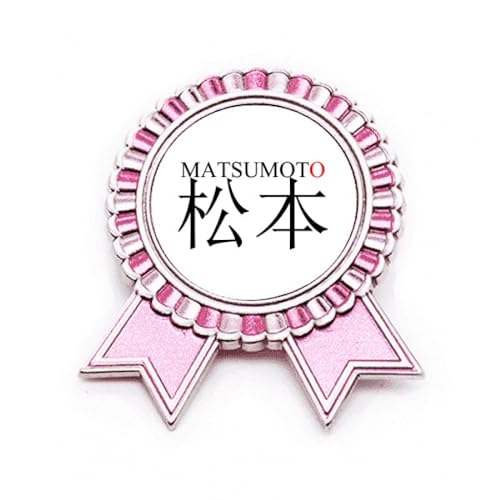 Broche Matsumato pour veste et sac style urbain Tokyo à Paris
