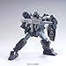 Bandai Hobby MG Jesta Model Kit, 8