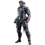 Square Enix Play Arts Figurine serpent Kai Venom