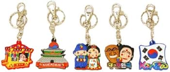 景元　韓国限定 キーホルダー Amazon | 韓国雑貨 民芸飾り キーホルダー 5個セット□keyholder-9-s