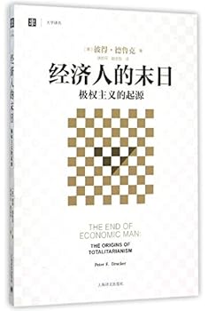 Paperback ??????(????) [Chinese] Book