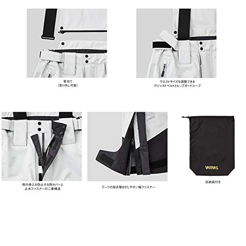 Amazon | バリバス(VARIVAS) VARS-11 ドライアーマー レインスーツ