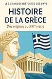 grec moderne alphabet  Histoire de la Grèce: Des origines au XXIème siècle