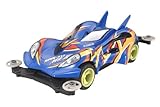 w/tracking number by JP post Spin Axe Mk.II (Mini 4WD) Tamiya Mini 4WD PRO (japan import)