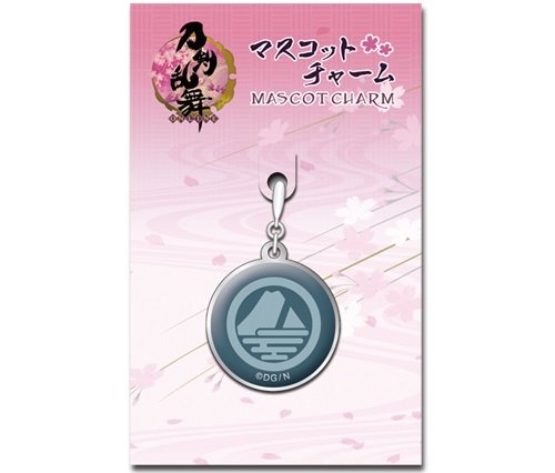 Amazon.co.jp: 刀剣乱舞 マスコットチャーム（紋）03:山姥切国広 