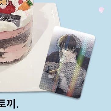 韓国BL バックライトBOOMTOON タイ限定 61nZohDFEYL._AC_SY200_QL15_.jpg