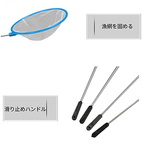 【10個】 観賞魚用ネット 細かい フィッシュネット 取りネッ