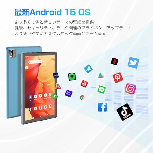 TAB 10 MAX 商品画像4